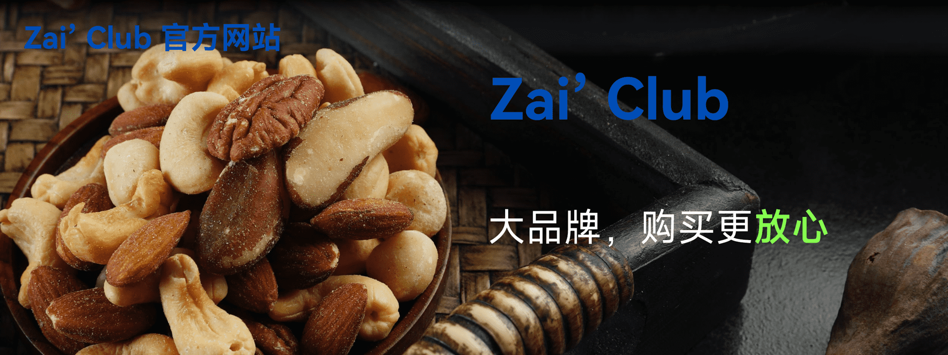 第一张图片