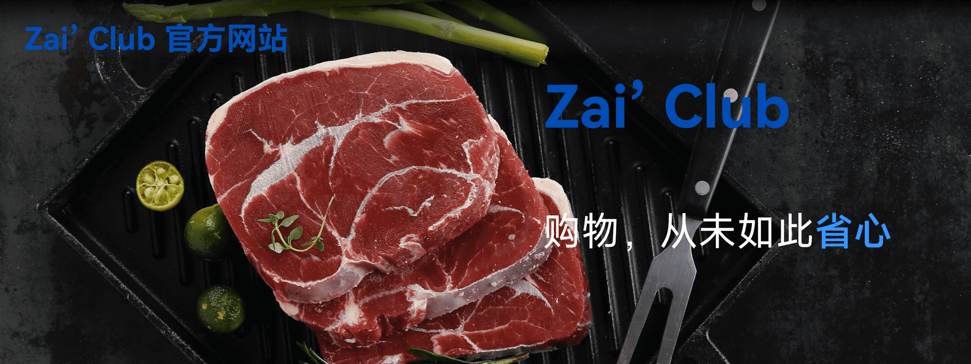 第三张图片